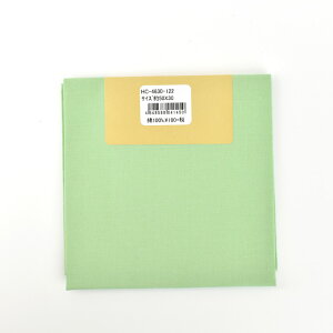 _X[p[Z[20%OFF^ JbgNX n/GCeBXNGAiHC-4630j 122.xr[O[ 09Ad99_