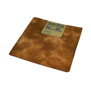 ނ߃JbgNXi800073j F.15 09Ad99_