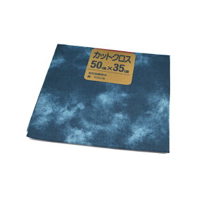 ނ߃JbgNXi800073j F.40 09Ad99_