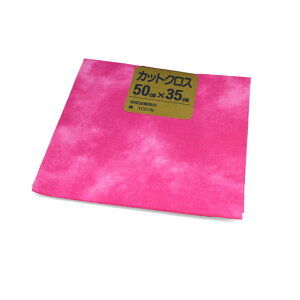 ނ߃JbgNXi800073j F.43 09Ad99_