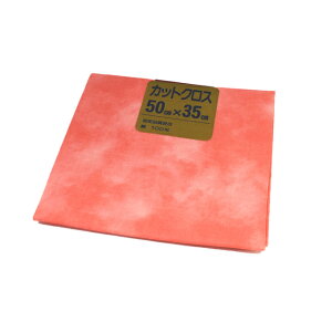 ނ߃JbgNXi800073j F.45 09Ad99_