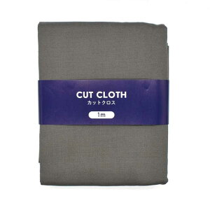 JbgNX IbNXn 112cm×100cm 11.O[ 15Yy88_