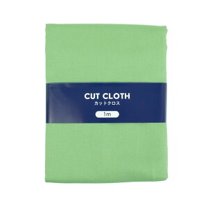 _Ԍ20%OFF^ JbgNX IbNXn 112cm×100cm 17.EB[O[ 15Yy88_