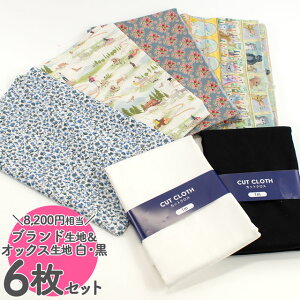 n uhnIbNXnnE 6Zbg 14Yy88j