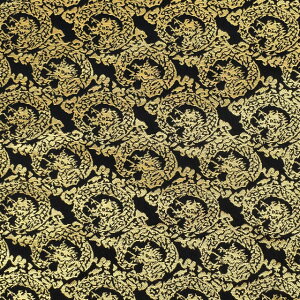 En Ñ i2-9822j  09Bh18_