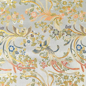 En C2 Pi1-9001j  09Bh18_