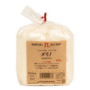 tFgr n}iJ i` miH440-003-303j 06Bl99_