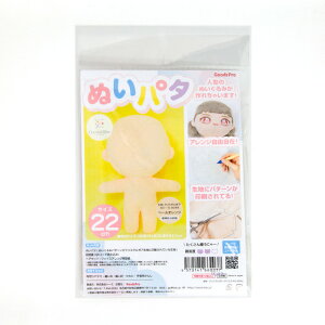 ʂ݃p^[vgnZbg ʂp^ NX^{A LTCY 22cmiF78A-FNGYj S-0048.y[IW 15Yy88j