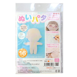 ʂ݃p^[vgnZbg ʂp^ NX^{A MTCY 16cmiF78G-FNGTj S-2050.XLpt 15Yy88j