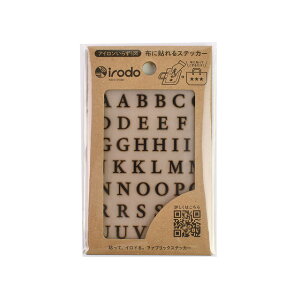 t@ubNXebJ[ irodo-Ch- At@xbg Zt 90090.ubN 08Bf99_