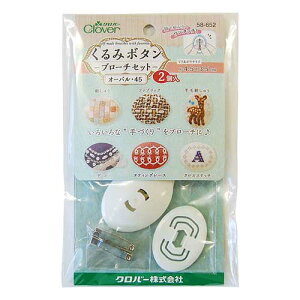 No[ ݃{^ u[`Zbg I[o45 2i58-652j 08Bg99_