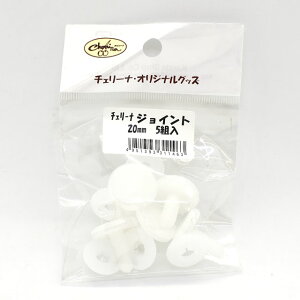 _Ԍ20%OFF^ efBxAޗ WCg 20mm 06Bm99_