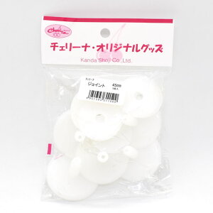 _Ԍ20%OFF^ efBxAޗ WCg 45mm 06Bm99_