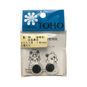 TOHO /ڋ ی^ ڒ^i4-118j 18mm 06Bm99_