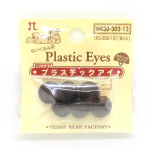 n}iJ ʂݗp vX`bNAC {^^Cv 12mmiH430-302-12j NX^uE 06Bm99_