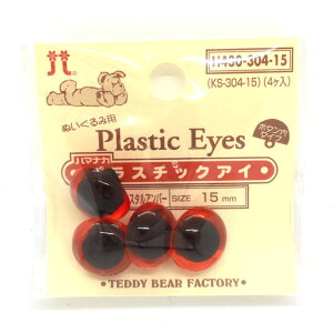 _Ԍ20%OFF^ n}iJ ʂݗp vX`bNAC {^^Cv 15mmiH430-304-15j NX^Ao[ 06Bm99_