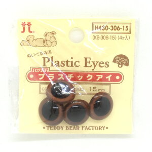 n}iJ ʂݗp vX`bNAC {^^Cv 15mmiH430-306-15j CguE 06Bm99_