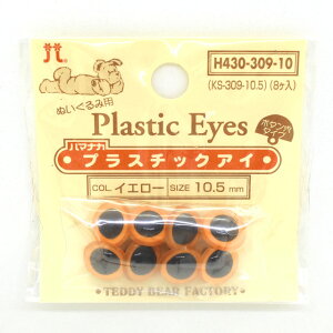 n}iJ ʂݗp vX`bNAC {^^Cv 10.5mmiH430-309-10j CG[ 06Bm99_