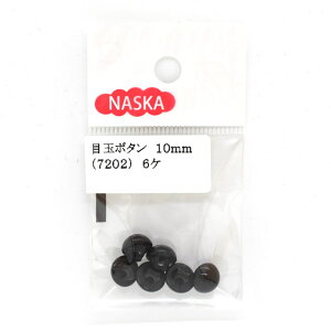 ʂݗp ڋʃ{^ 10mmi7202j  06Bm99_