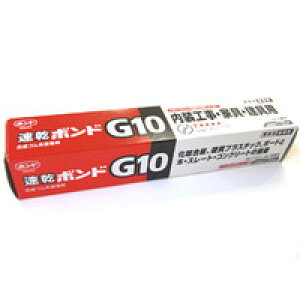 �ڒ��� �R�j�V G10�����{���h 170ml 07Bg99_