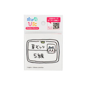 L҂  ACvgV[giCK-A-202307-mij ~jTCY 10.ނ茟5 08Bf99_