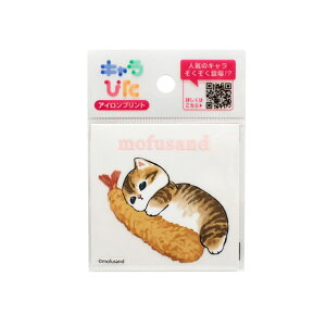_Ԍ20%OFF^ L҂ tTh ACvgV[giCK-B-202310-mij ~jTCY 5.Grɂ 08Bf99_
