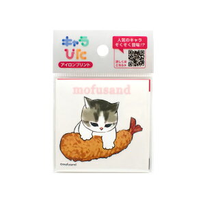 L҂ tTh ACvgV[giCK-B-202310-mij ~jTCY 7.ӂ݂ӂ݃Grɂ 08Bf99_