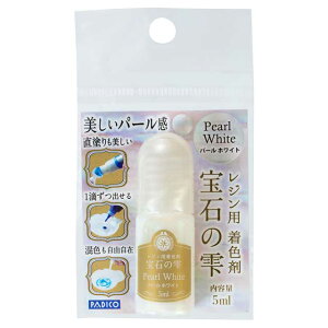 _Ԍ20%OFF^ PADICO-pWR- WpF ΂̎ p[V[Yi403250j 5ml 1.p[zCg 06Ac99_