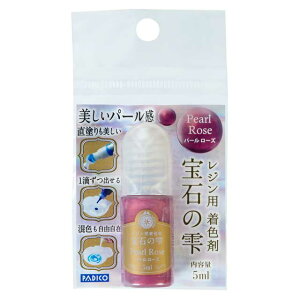_Ԍ20%OFF^ PADICO-pWR- WpF ΂̎ p[V[Yi403253j 5ml 4.p[[Y 06Ac99_