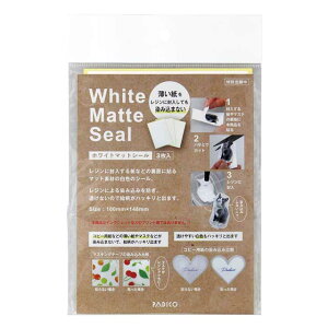 _Ԍ20%OFF^ PADICO-pWR- zCg}bgV[i403355j 3 06Ac99_