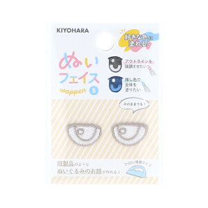 KIYOHARAij ʂtFCXby  EZbg SiNUIW-21j G 06Ab99_