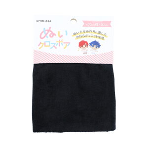 KIYOHARAij ʂݗpn ʂNX{A 70cm×30cm 1iNUIF-02Cj BK.ubN 06Ab99_