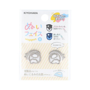 KIYOHARAij ʂtFCXbyS  EZbgiNUIW-47j R 06Ab99_