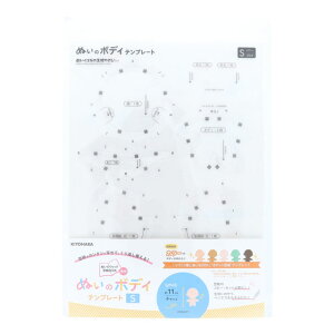 KIYOHARAij ʂ̃{fBev|giNUIB-02j STCY 06Ab99_