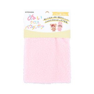 KIYOHARAij ʂݗpn ʂNXpE_[{AiNUIF-03Cj 70cm×30cm PP.y[sN 06Ab99_