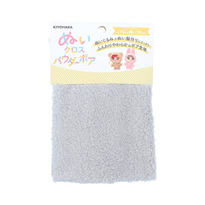 KIYOHARAij ʂݗpn ʂNXpE_[{AiNUIF-03Cj 70cm×30cm SG.Vo[O[ 06Ab99_