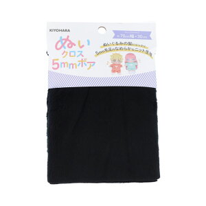 KIYOHARAij ʂݗpn ʂNX5mm{AiNUIF-04Cj 70×30cm BK.ubN 06Ab99_