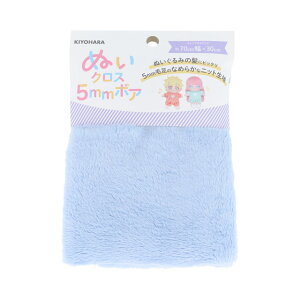 KIYOHARAij ʂݗpn ʂNX5mm{AiNUIF-04Cj 70×30cm DB.hWFu[ 06Ab99_