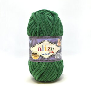 ю alize-A[- F[g 532.pCO[ 06Co99_