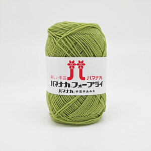 _Ԍ10%OFF^ ю n}iJ tH[vC F312 06Co99_