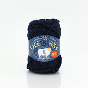 毛糸 ハマナカ エクシードウールL 並太 色番825 06Co99_