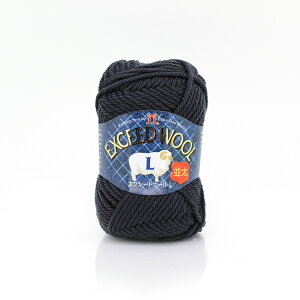 毛糸 ハマナカ エクシードウールL 並太 色番861 06Co99_