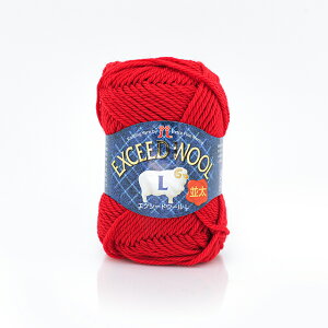 毛糸 ハマナカ エクシードウールL 並太 色番835 06Co99_