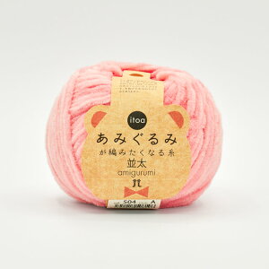 ҂ݎ n}iJ itoa ݂݂҂݂Ȃ鎅  F504 06Co99_