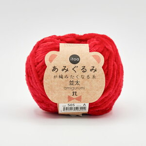 ҂ݎ n}iJ itoa ݂݂҂݂Ȃ鎅  F505 06Co99_