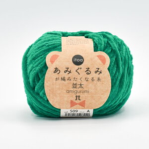 ҂ݎ n}iJ itoa ݂݂҂݂Ȃ鎅  F509 06Co99_