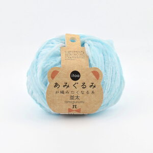 ҂ݎ n}iJ itoa ݂݂҂݂Ȃ鎅  F511 06Co99_