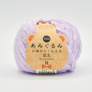 ҂ݎ n}iJ itoa ݂݂҂݂Ȃ鎅  F512 06Co99_