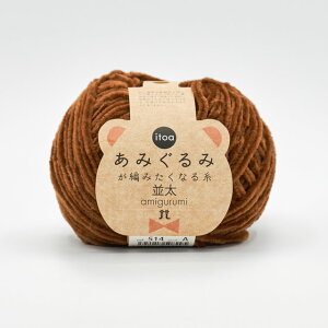 ҂ݎ n}iJ itoa ݂݂҂݂Ȃ鎅  F514 06Co99_