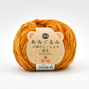 ҂ݎ n}iJ itoa ݂݂҂݂Ȃ鎅  F515 06Co99_